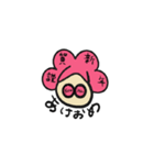 ピンクアフロちゃんの日常会話（個別スタンプ：25）