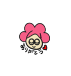 ピンクアフロちゃんの日常会話（個別スタンプ：32）