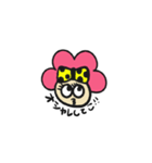 ピンクアフロちゃんの日常会話（個別スタンプ：35）