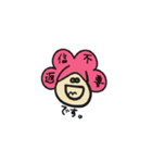 ピンクアフロちゃんの日常会話（個別スタンプ：36）