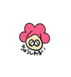 ピンクアフロちゃんの日常会話（個別スタンプ：39）