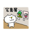 りるねこ写真部 YH3（個別スタンプ：7）