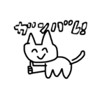 ゆかいななかまたち〜（個別スタンプ：7）