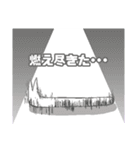 バールくんの日常（個別スタンプ：7）