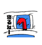 バールくんの日常（個別スタンプ：8）