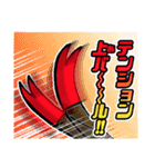 バールくんの日常（個別スタンプ：9）