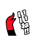 バールくんの日常（個別スタンプ：13）