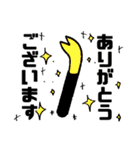 バールくんの日常（個別スタンプ：18）