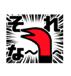 バールくんの日常（個別スタンプ：20）