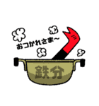 バールくんの日常（個別スタンプ：21）