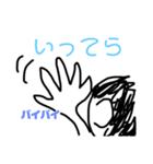 日常使うスタンプなんです（個別スタンプ：1）