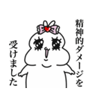 卍卍堕天使ミミちゃん卍卍（個別スタンプ：30）