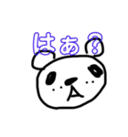 よく使うスタンプだ（個別スタンプ：5）