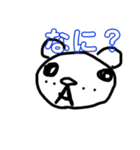 よく使うスタンプだ（個別スタンプ：6）