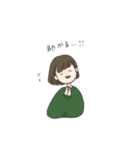 ゆきえの手作りすたんぷその3（個別スタンプ：3）