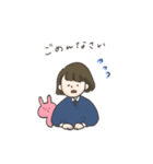 ゆきえの手作りすたんぷその3（個別スタンプ：4）