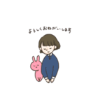 ゆきえの手作りすたんぷその3（個別スタンプ：6）