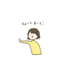ゆきえの手作りすたんぷその3（個別スタンプ：10）