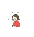 ゆきえの手作りすたんぷその3（個別スタンプ：15）