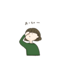 ゆきえの手作りすたんぷその3（個別スタンプ：17）