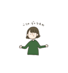 ゆきえの手作りすたんぷその3（個別スタンプ：19）