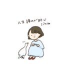 ゆきえの手作りすたんぷその3（個別スタンプ：20）