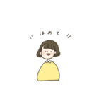 ゆきえの手作りすたんぷその3（個別スタンプ：25）