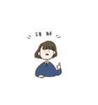 ゆきえの手作りすたんぷその3（個別スタンプ：29）