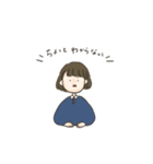 ゆきえの手作りすたんぷその3（個別スタンプ：30）