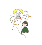 ゆきえの手作りすたんぷその3（個別スタンプ：35）