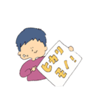 ちま男のデイリー（個別スタンプ：1）