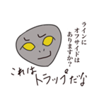 はい！質問です。（個別スタンプ：32）