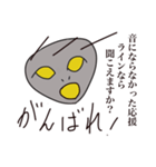 はい！質問です。（個別スタンプ：39）