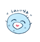 ふしぎななめくじとなかまたち（個別スタンプ：8）