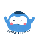 ふしぎななめくじとなかまたち（個別スタンプ：19）