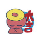 ふしぎななめくじとなかまたち（個別スタンプ：27）