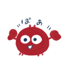 ふしぎななめくじとなかまたち（個別スタンプ：33）