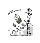 なかま☆のハッピーLINEスタンプ（個別スタンプ：6）