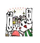 なかま☆のハッピーLINEスタンプ（個別スタンプ：8）