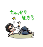 なかま☆のハッピーLINEスタンプ（個別スタンプ：12）