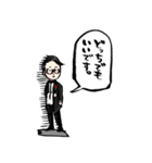 なかま☆のハッピーLINEスタンプ（個別スタンプ：14）