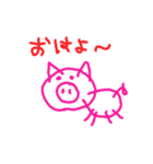 へろへろどーぶつ（個別スタンプ：1）