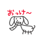 へろへろどーぶつ（個別スタンプ：6）