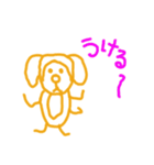 へろへろどーぶつ（個別スタンプ：8）
