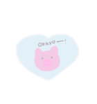 ぶたおさま（個別スタンプ：1）