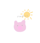 ぶたおさま（個別スタンプ：2）