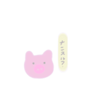 ぶたおさま（個別スタンプ：4）