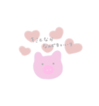 ぶたおさま（個別スタンプ：5）