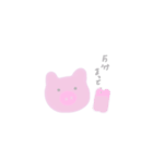 ぶたおさま（個別スタンプ：8）
