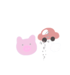 ぶたおさま（個別スタンプ：9）